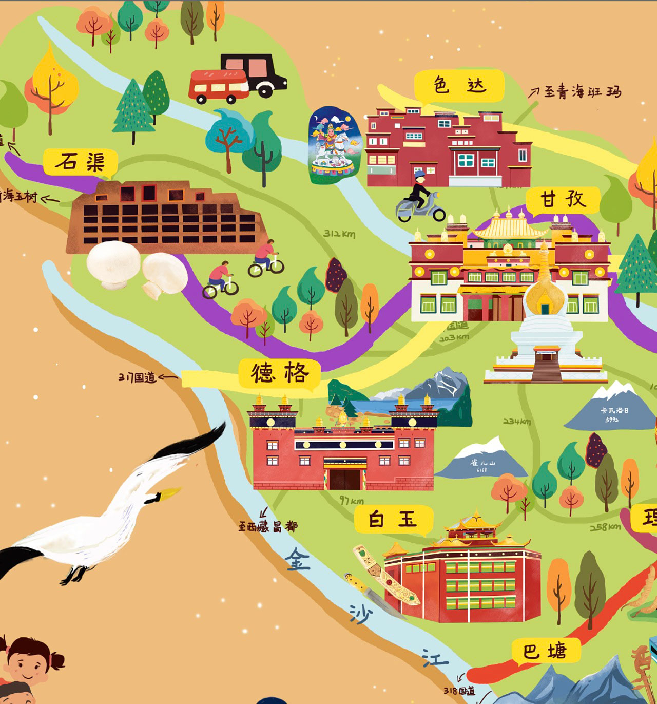 万冲镇手绘地图景区的文化宝库
